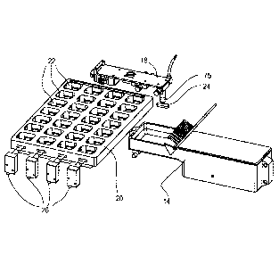 Une figure unique qui représente un dessin illustrant l'invention.